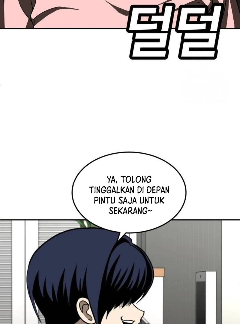 Plaything Chapter 33 Gambar 53