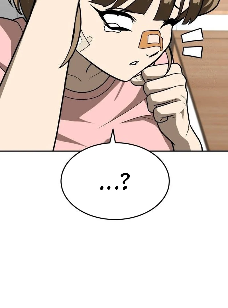 Plaything Chapter 33 Gambar 88