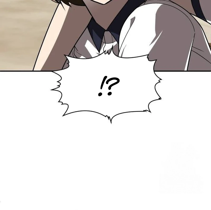 Plaything Chapter 34 Gambar 28