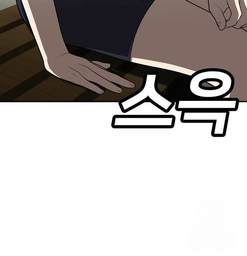 Plaything Chapter 34 Gambar 37