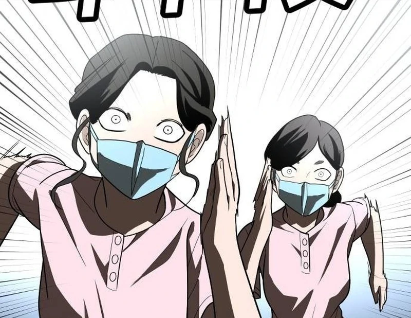 Plaything Chapter 35 Gambar 202