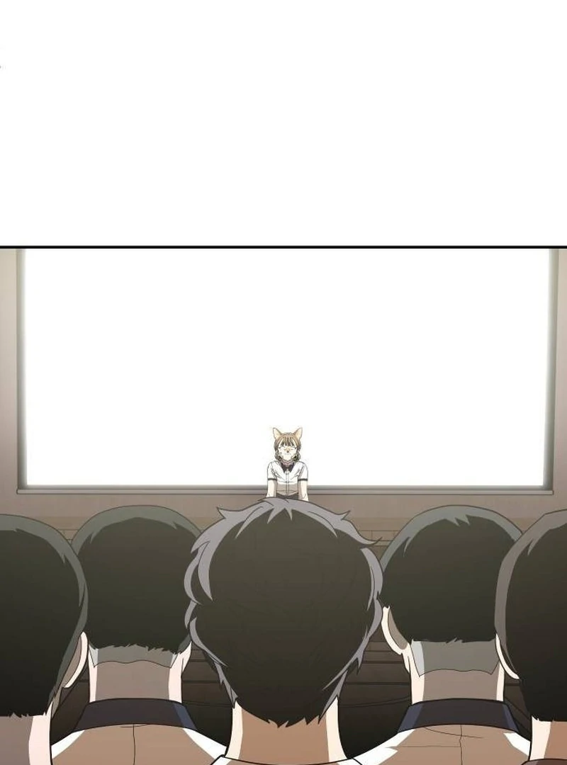 Plaything Chapter 35 Gambar 5