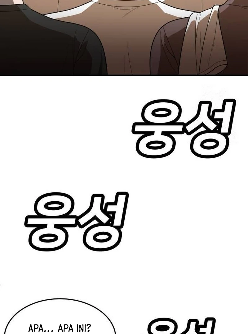 Plaything Chapter 35 Gambar 6