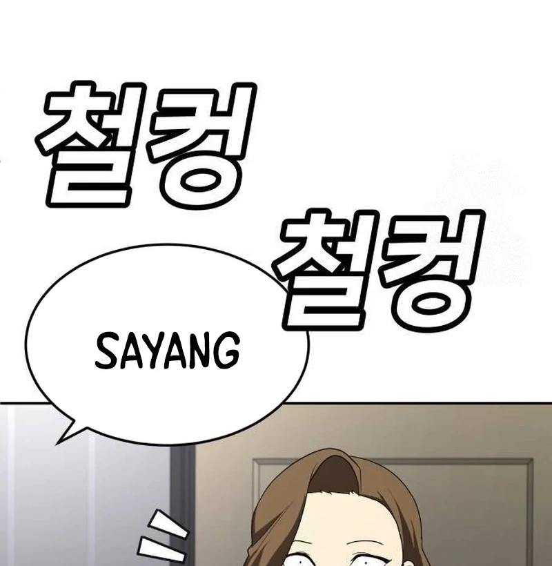 Plaything Chapter 36 Gambar 127