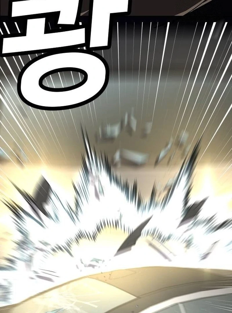 Plaything Chapter 37 Gambar 117