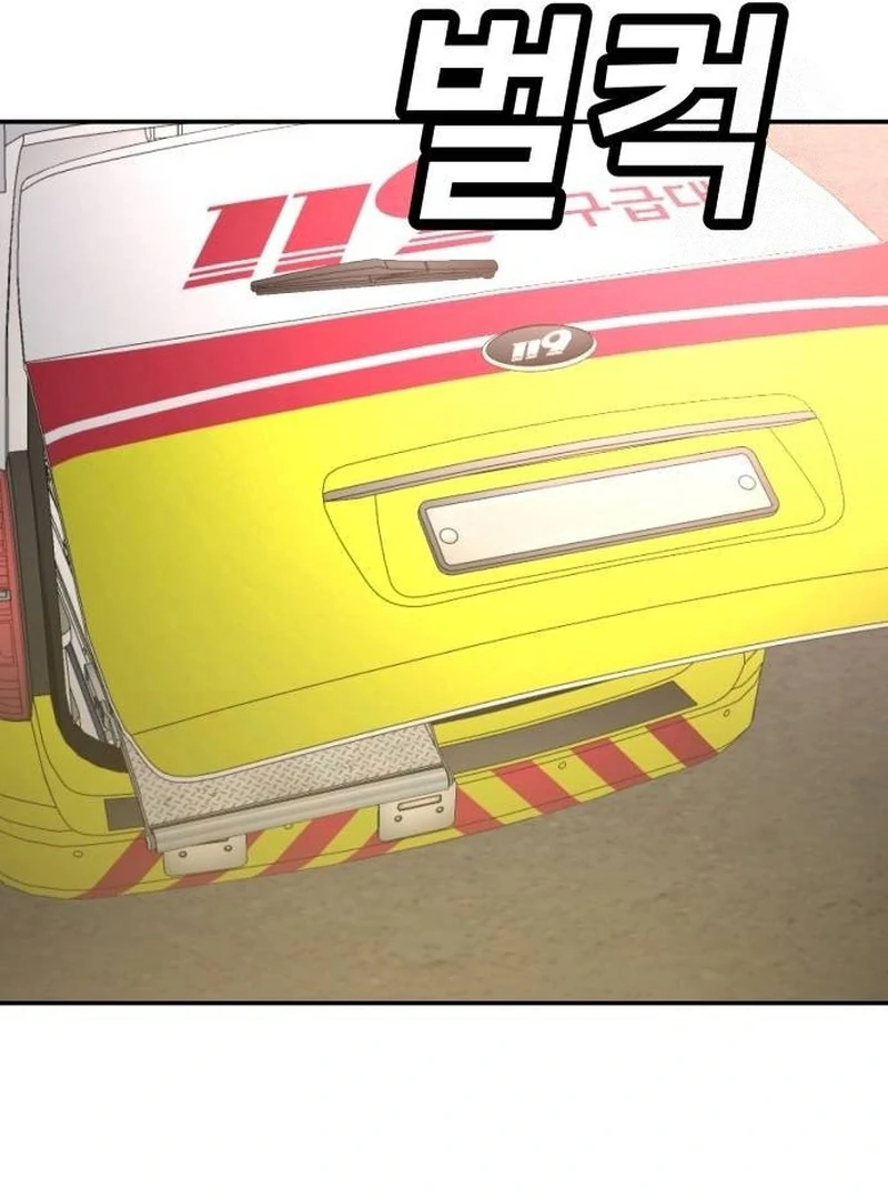 Plaything Chapter 37 Gambar 130