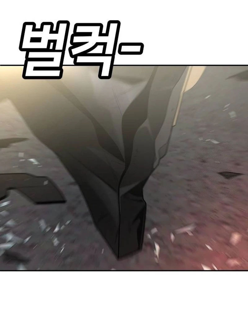 Plaything Chapter 37 Gambar 150