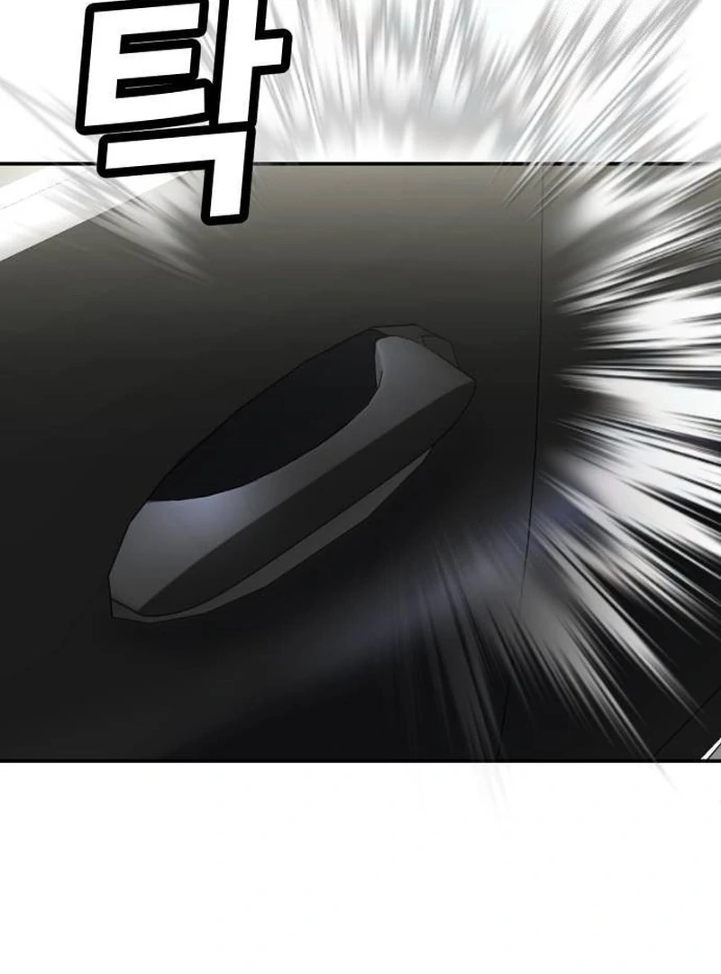 Plaything Chapter 37 Gambar 36