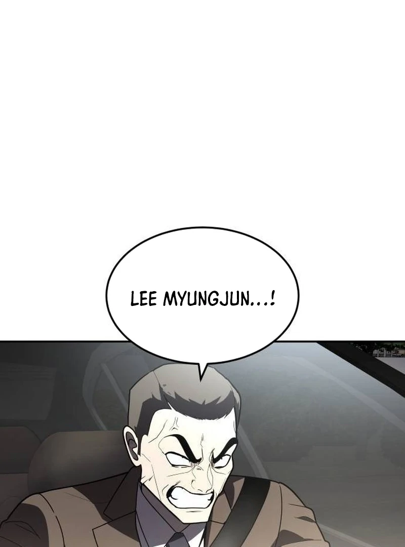 Plaything Chapter 37 Gambar 39