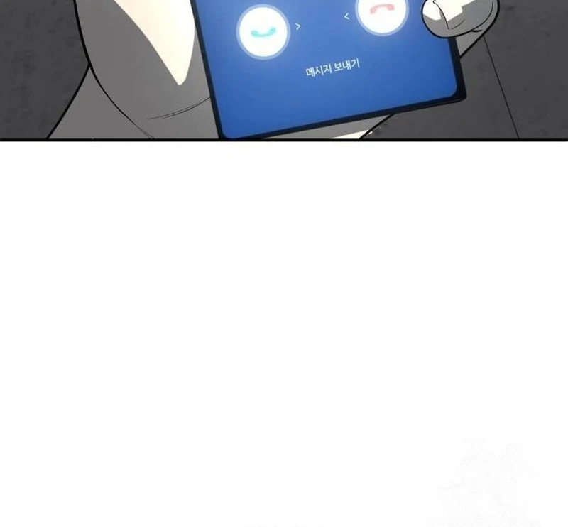 Plaything Chapter 37 Gambar 74