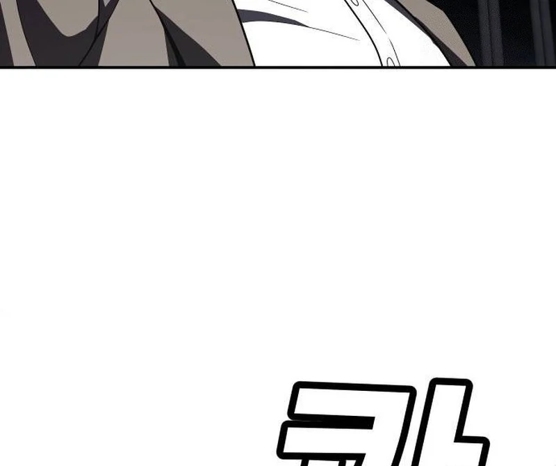 Plaything Chapter 38 Gambar 197