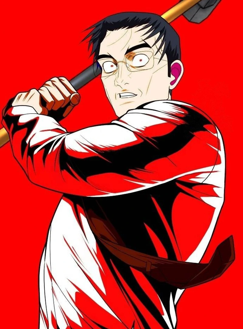 Plaything Chapter 38 Gambar 210