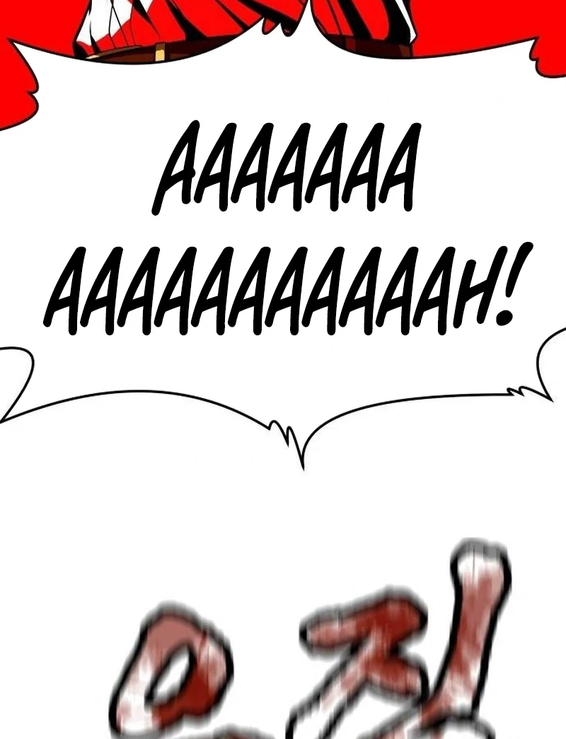 Plaything Chapter 38 Gambar 211