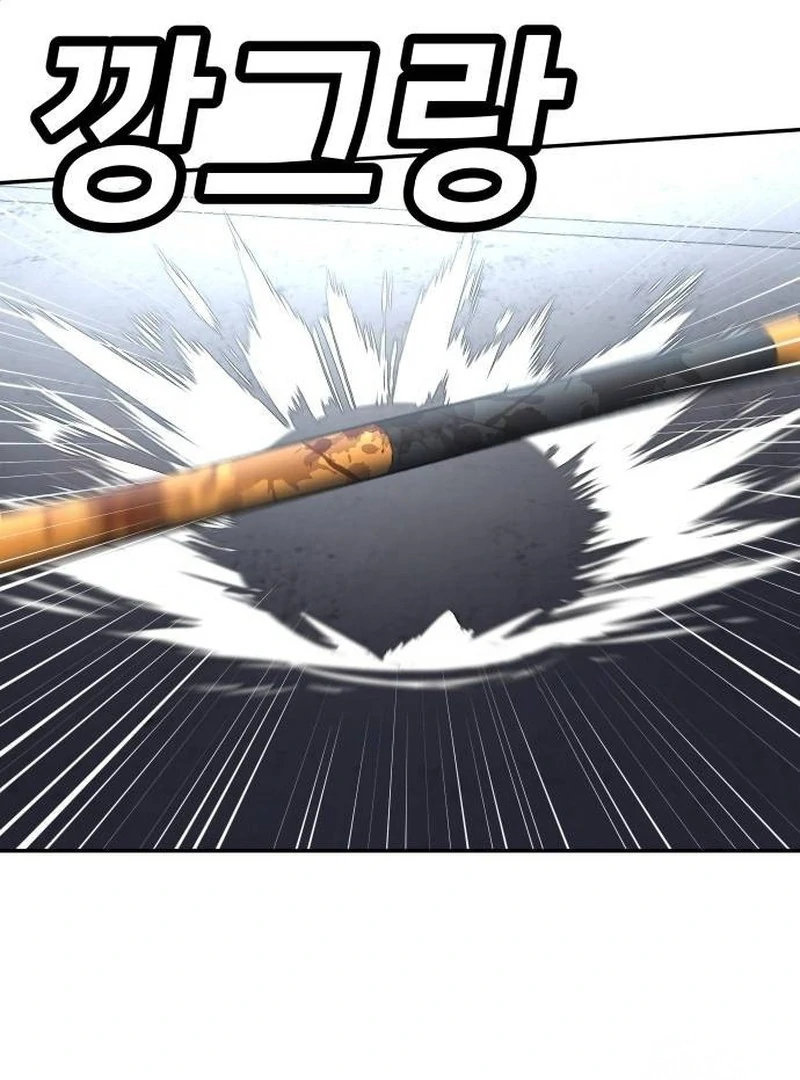 Plaything Chapter 39 Gambar 14