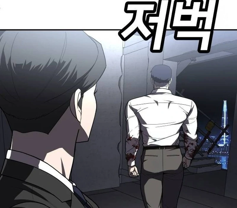 Plaything Chapter 39 Gambar 26