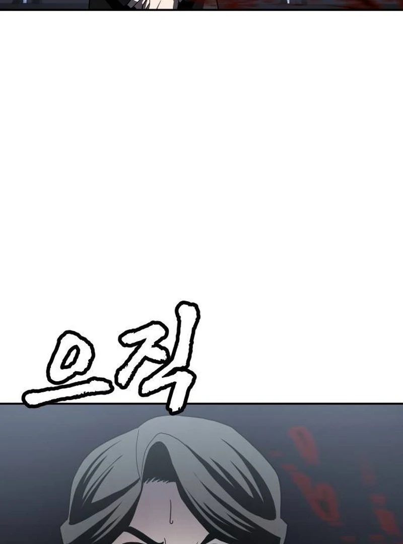 Plaything Chapter 39 Gambar 5