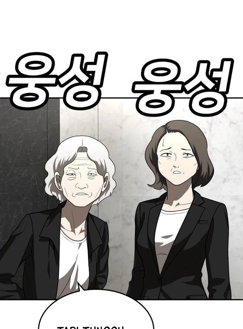 Plaything Chapter 39 Gambar 98