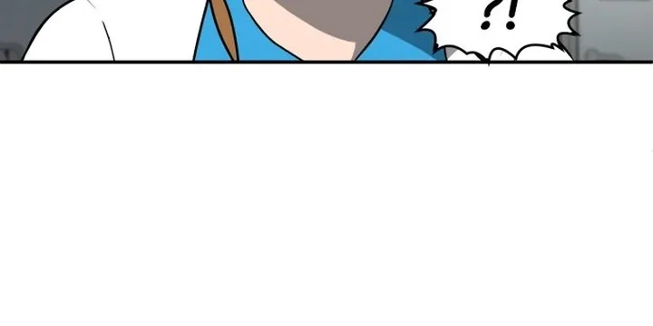 Plaything Chapter 4 Gambar 24