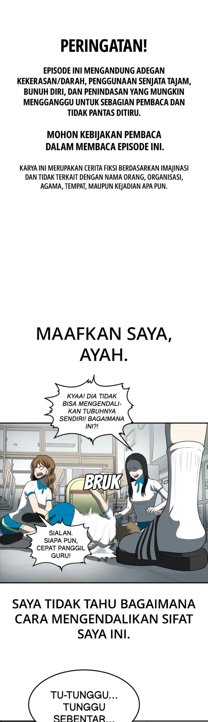 Komik Plaything Chapter 4 gambar 1