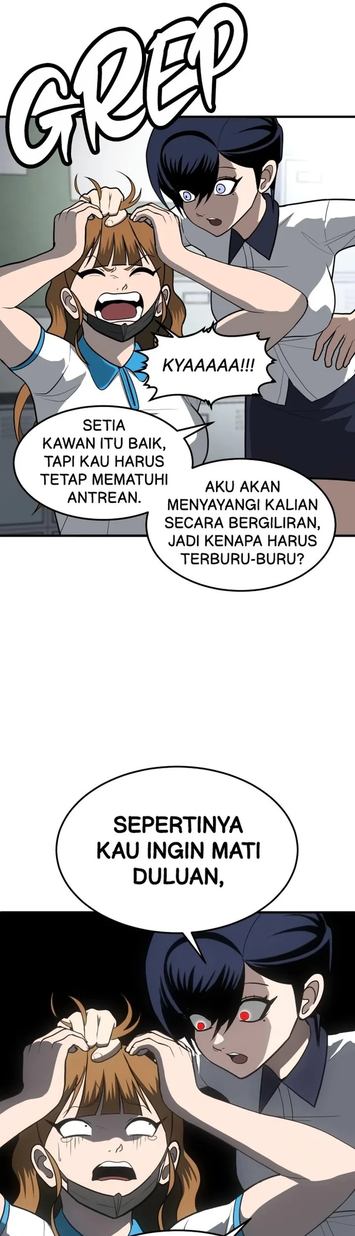 Plaything Chapter 4 Gambar 15