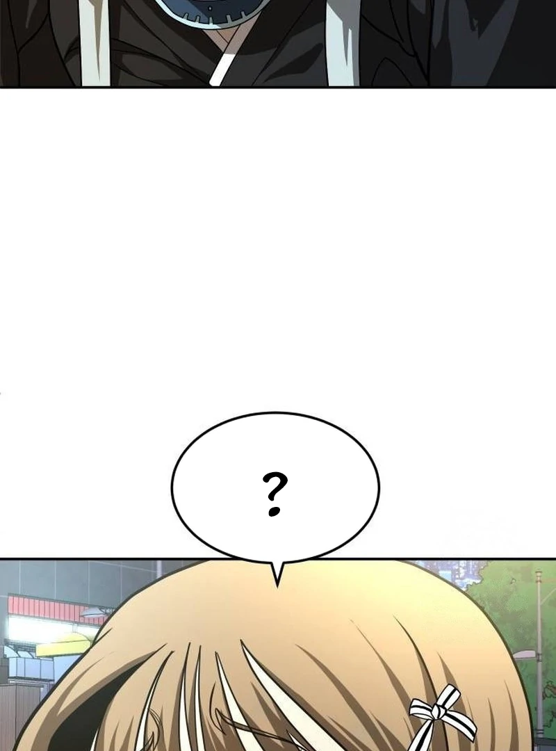 Plaything Chapter 40 Gambar 102