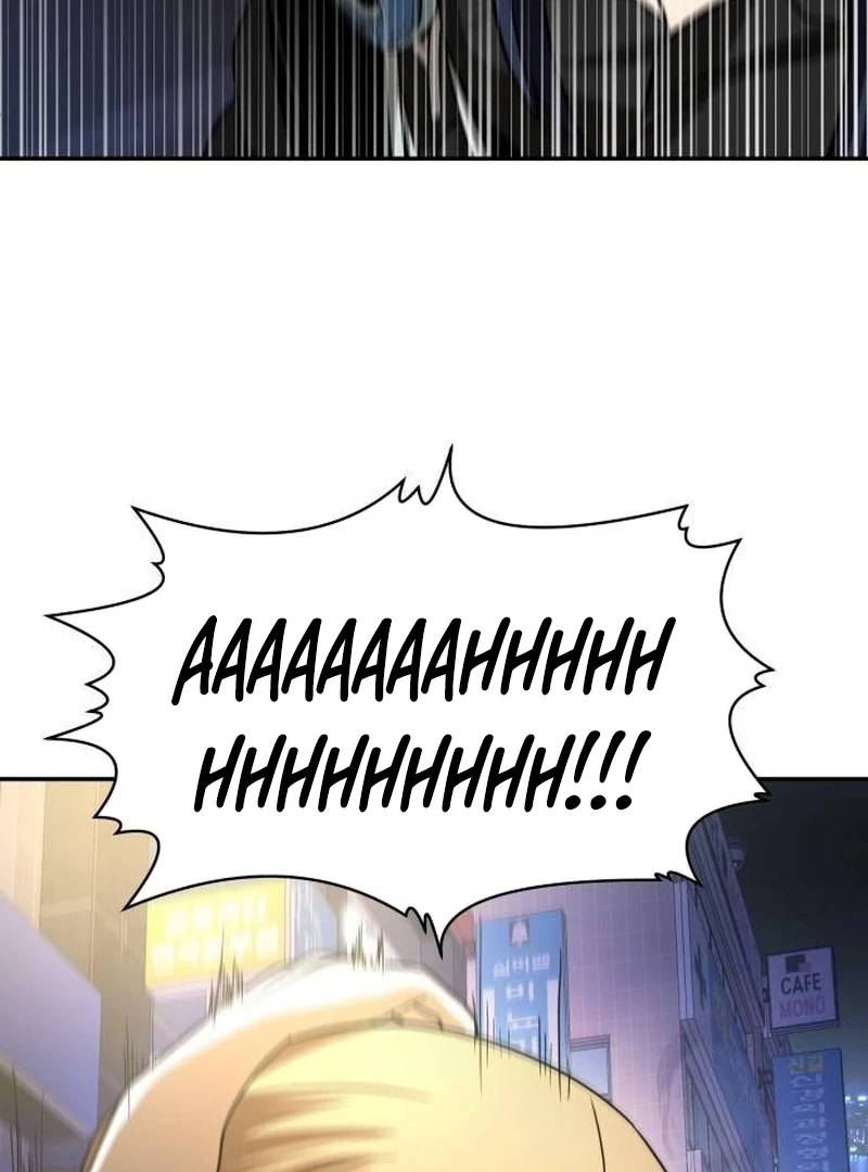 Plaything Chapter 40 Gambar 107