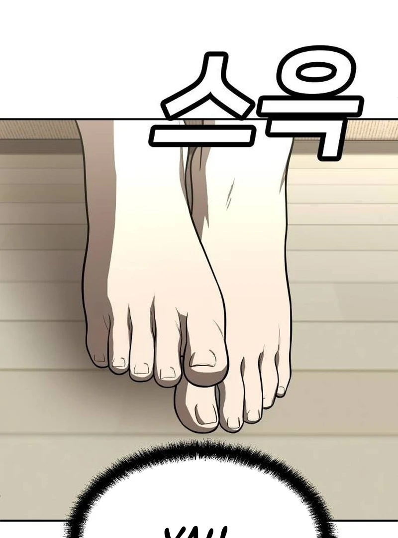 Plaything Chapter 40 Gambar 11