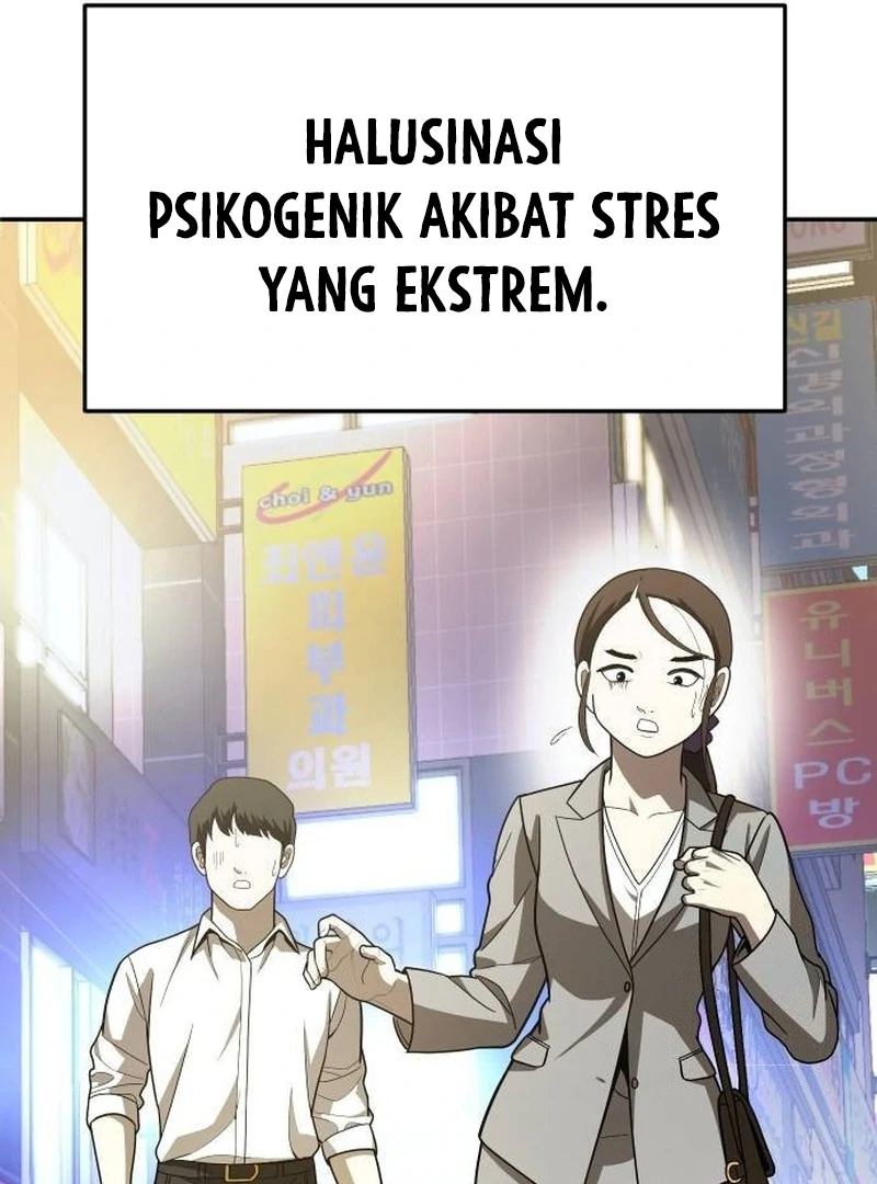 Plaything Chapter 40 Gambar 115