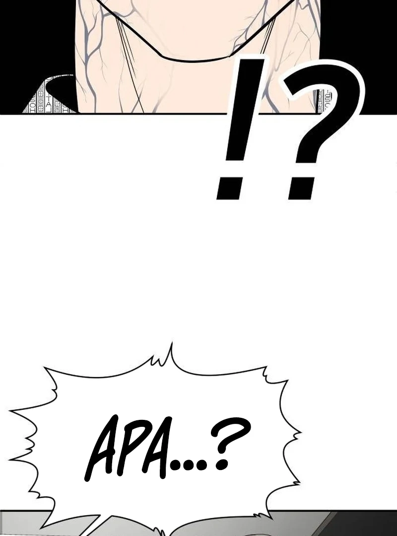 Plaything Chapter 40 Gambar 151