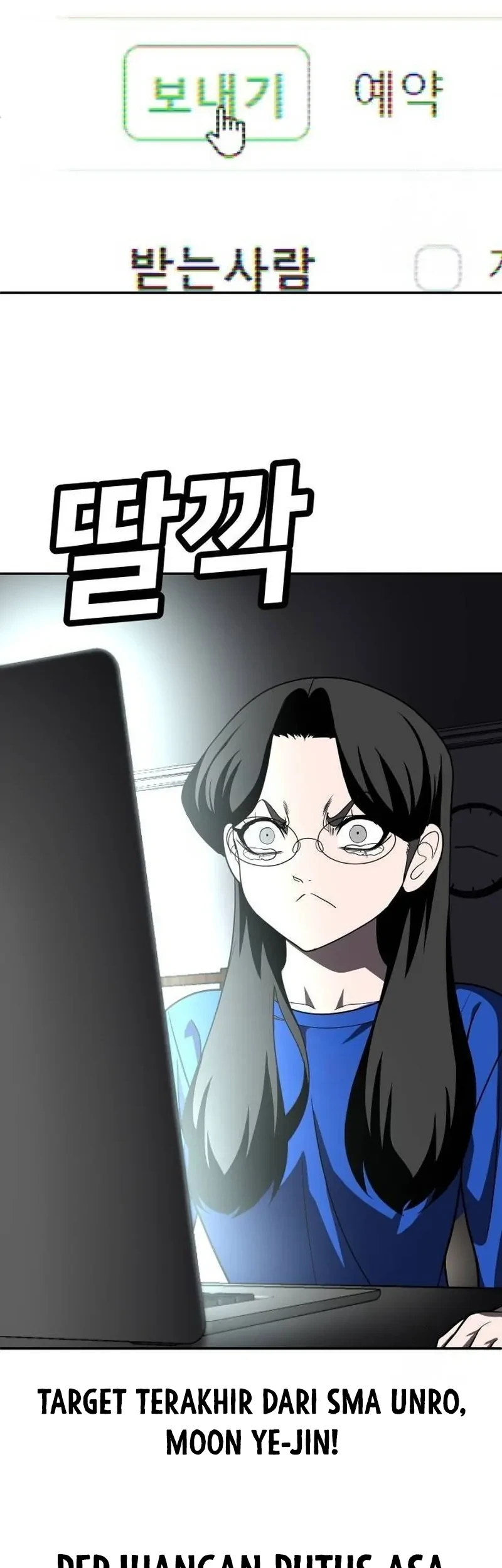 Plaything Chapter 40 Gambar 193