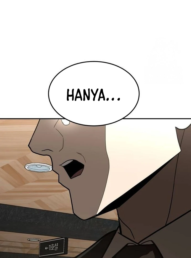 Plaything Chapter 40 Gambar 93