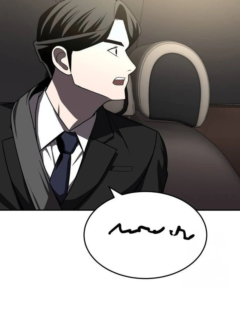 Plaything Chapter 41 Gambar 125