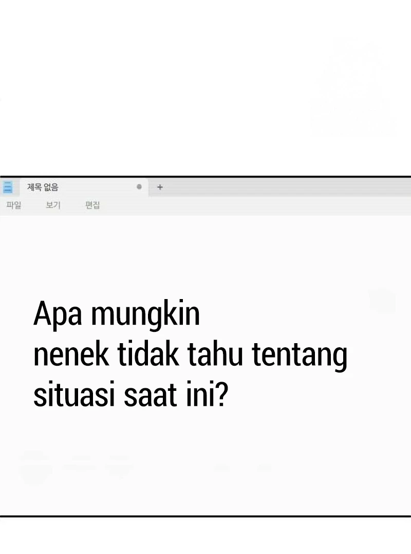 Plaything Chapter 41 Gambar 44