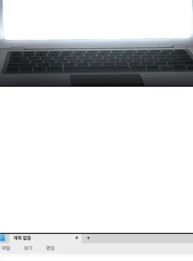 Plaything Chapter 41 Gambar 55