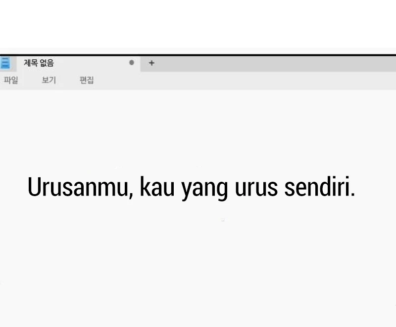 Plaything Chapter 41 Gambar 86