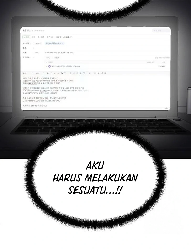 Plaything Chapter 41 Gambar 9