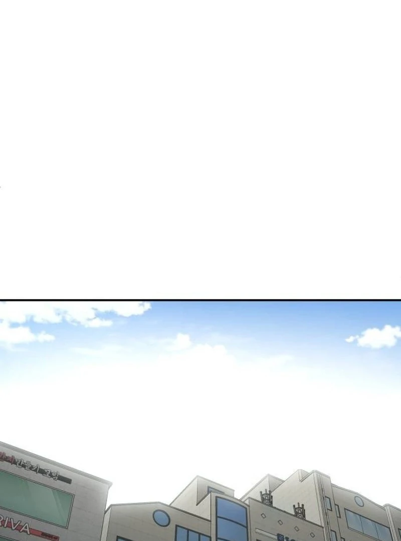 Plaything Chapter 42 Gambar 137