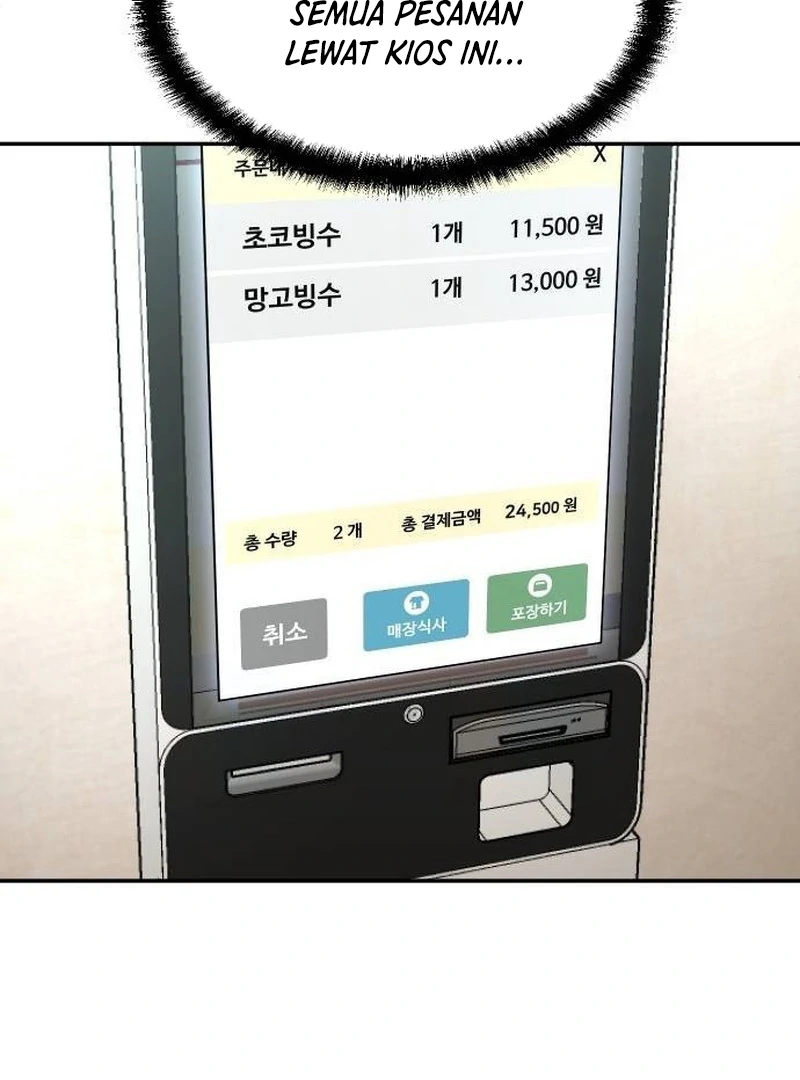 Plaything Chapter 42 Gambar 172