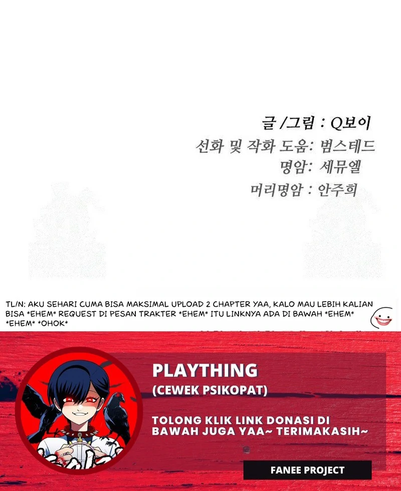 Plaything Chapter 42 Gambar 236