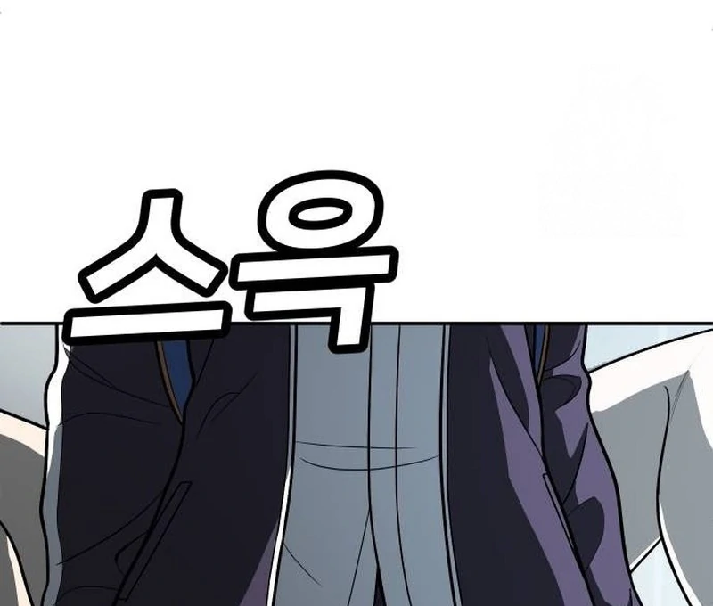 Plaything Chapter 42 Gambar 37