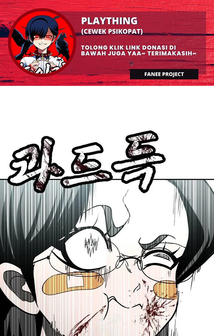 Komik Plaything Chapter 43 gambar 1