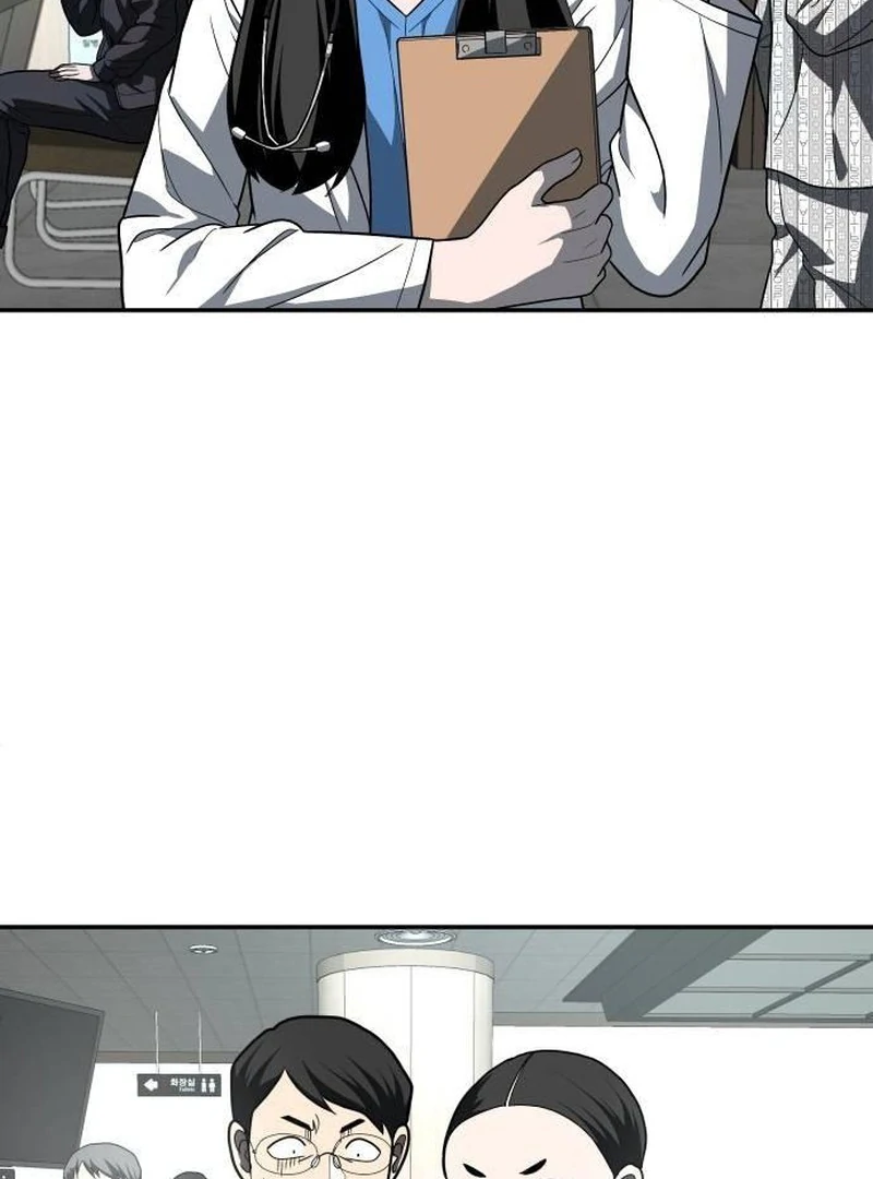 Plaything Chapter 43 Gambar 117