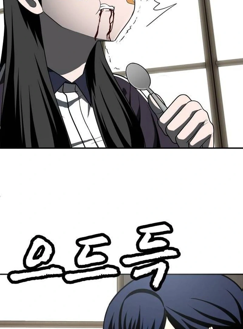 Plaything Chapter 43 Gambar 173