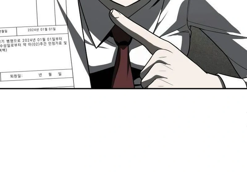 Plaything Chapter 43 Gambar 186