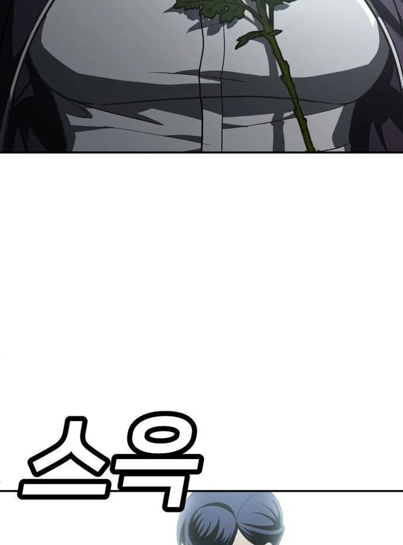 Plaything Chapter 43 Gambar 210