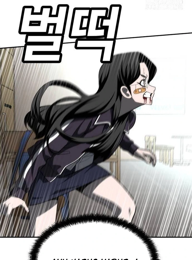 Plaything Chapter 43 Gambar 47