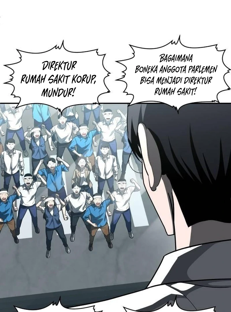 Plaything Chapter 44 Gambar 111