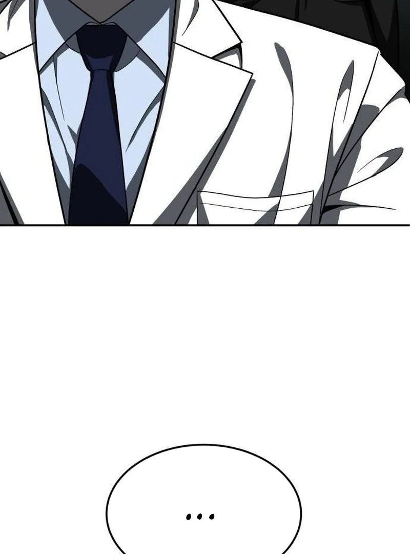 Plaything Chapter 44 Gambar 121