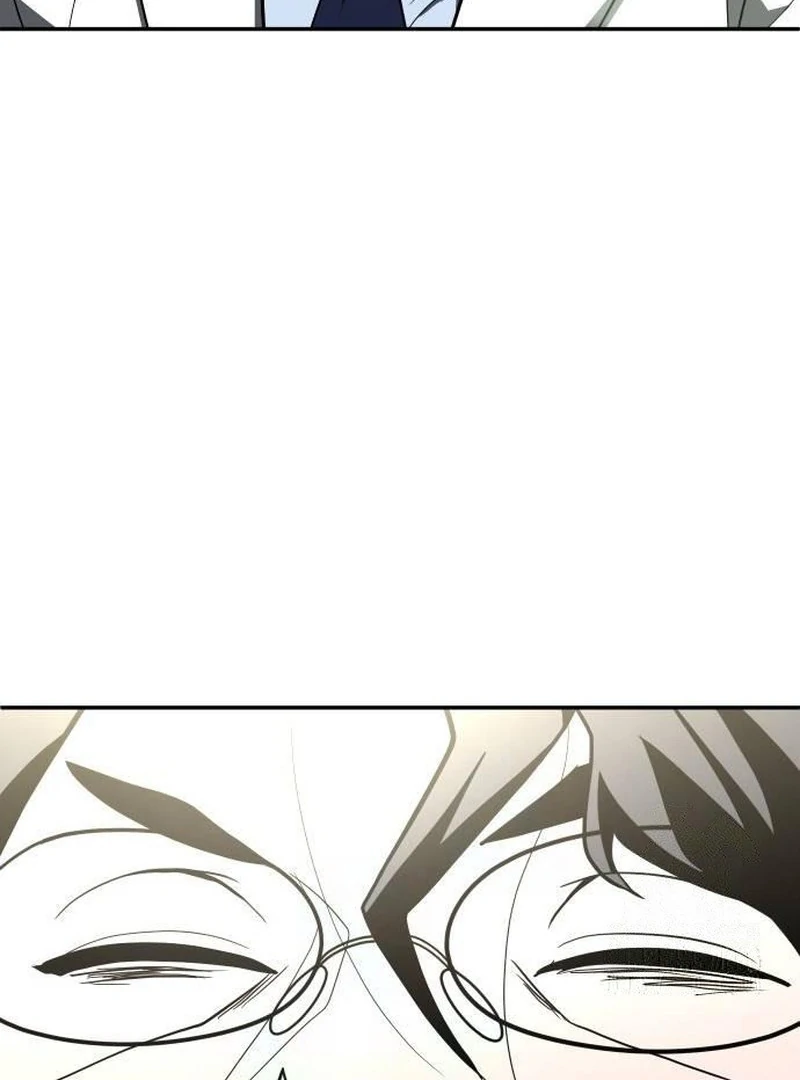 Plaything Chapter 44 Gambar 168