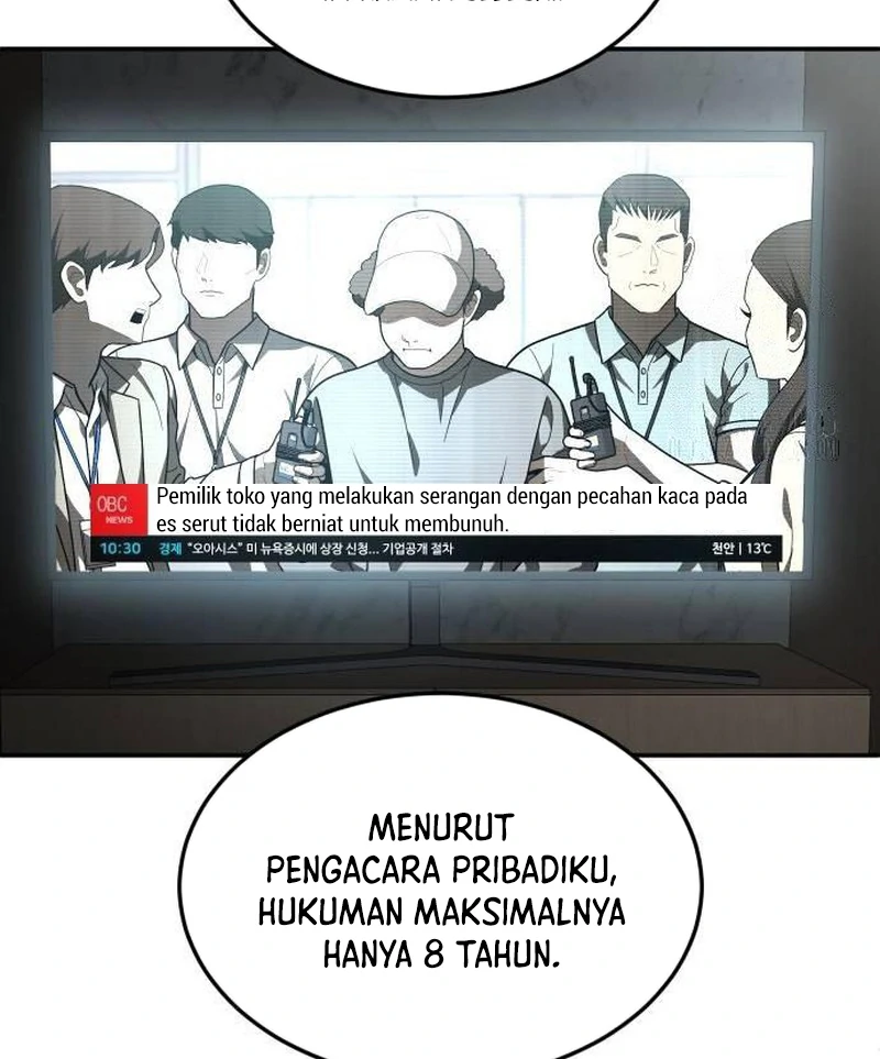 Plaything Chapter 44 Gambar 17